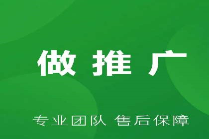 百度竞价开户全解析：成功企业的营销秘诀
