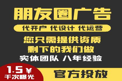 百度推广在电商行业的成功案例