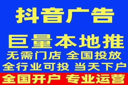 竞价端口开户全流程案例解析